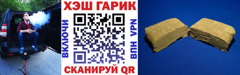 Виды наркоты Рыбное Марихуана Амфетамин Псилоцибиновые грибы МЕФ