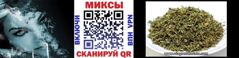 Бутират 99% Рыбное