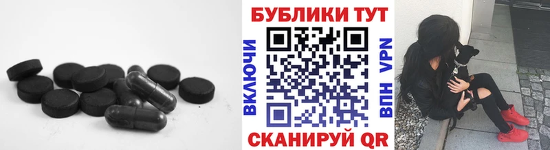 Ecstasy Дубай Рыбное