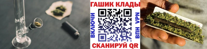 ГАШ 40% ТГК  kraken сайт  Рыбное  купить наркотики сайты 