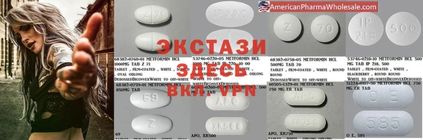 кокаин VHQ Абдулино