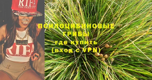 mdpv Абинск