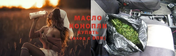 mdpv Абинск