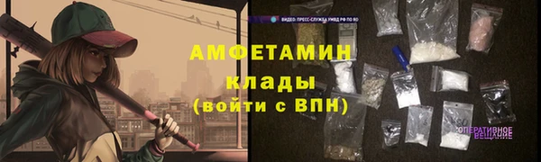 наркотики Заволжье