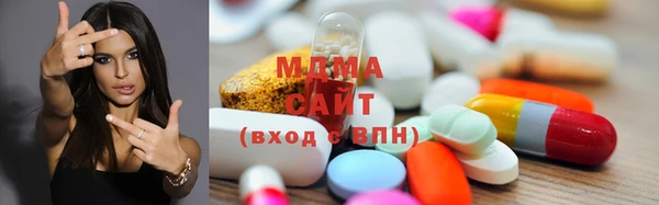 mdpv Абинск