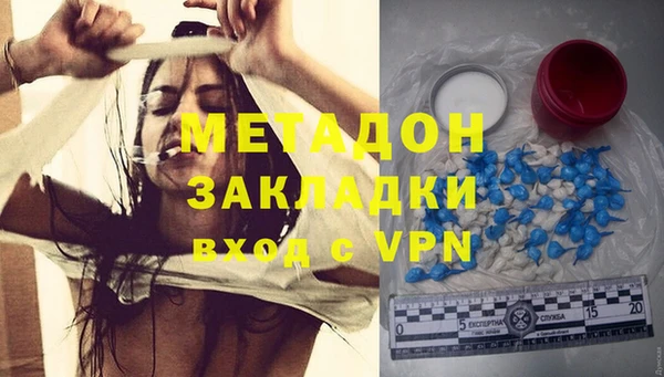 стафф Алзамай