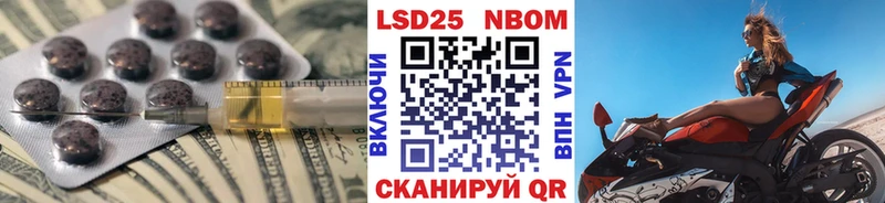 где найти наркотики  Рыбное  ЛСД экстази кислота 